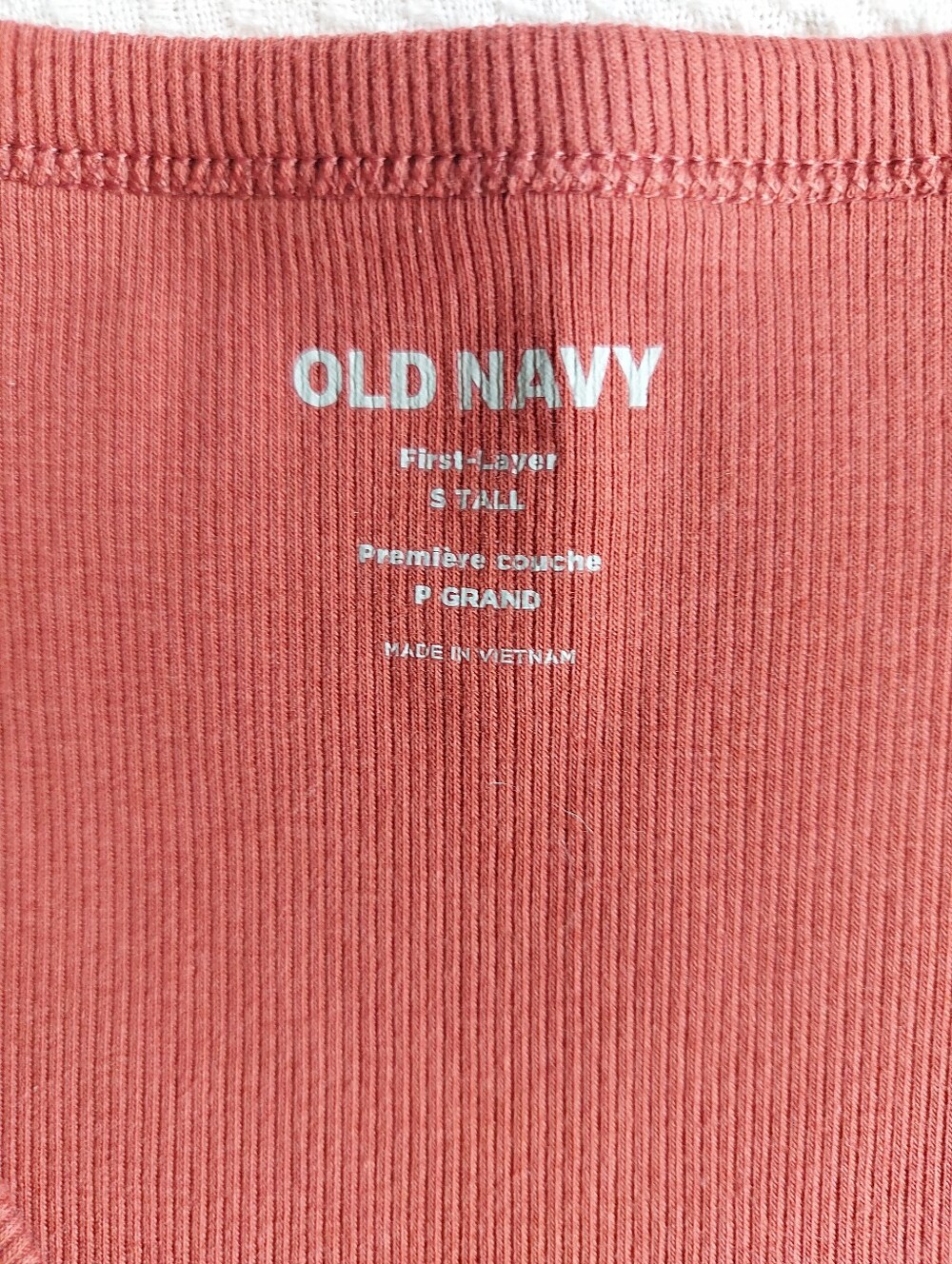 Old Navy Ribbed V-Neck Tank Top - Picture 2 of 4